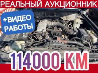 АКПП Nissan Safari WGY60 1994 TB42