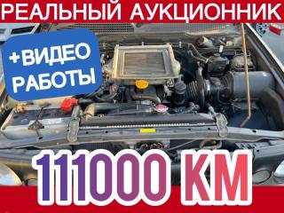 АКПП Nissan Mistral R20 1997 TD27