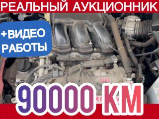 АКПП Toyota Vanguard GSA33 2007 2GRFE