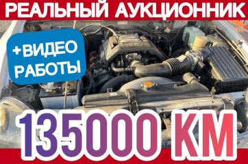 АКПП Isuzu Vehicross UGS25DW 1997 6VD1