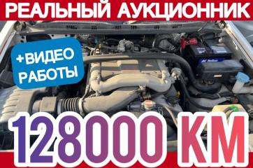 АКПП Suzuki Grand Escudo TX92W 2004 H27A