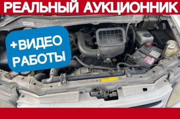 АКПП Toyota Town Ace Noah CR50 2000 3CTE