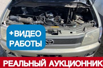 АКПП Toyota Lite Ace Noah CR50 1998 3CT