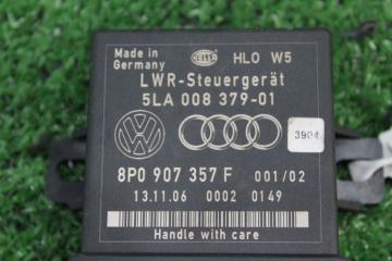 Блок управления фарами Audi A4 IV