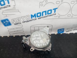 Насос вакуумный Hyundai Grand Starex D4CB VGT 174Л.С ЕВРО 4 Насос вакуумный Hyundai Grand Starex D4CB VGT 174Л.С ЕВРО 4