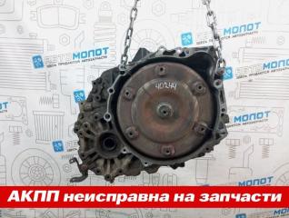 АКПП Volvo S80 AS60 B5254T6 НЕ Рабочая (На запчасти)