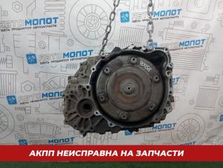 АКПП Volvo S80 AS60 B5254T6 НЕ Рабочая (На запчасти)