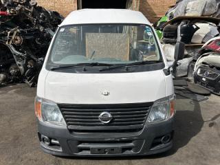 Nose cut NISSAN CARAVAN