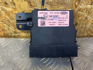 Блок управления центральным замком Omoda C5 2023 1.6 Блок управления центральным замком Omoda C5 2023 1.6