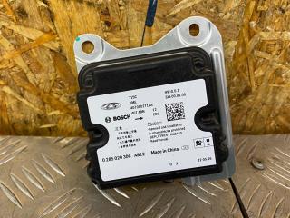 Блок SRS Omoda C5 2023 1.6 Блок SRS Omoda C5 2023 1.6