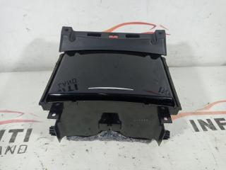 Подстаканик консоли АКПП Infiniti M37 Y51 2014