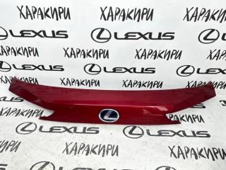 Накладка крышки багажника Lexus NX200t AGZ15 8ARFTS контрактная