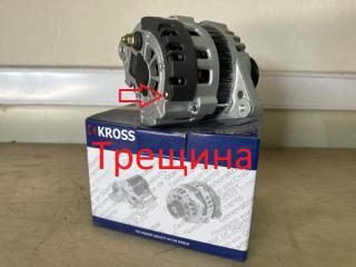 Генератор Daewoo Nexia новая