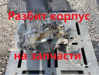 АКПП Mitsubishi Outlander Sport GA 2019 4B11