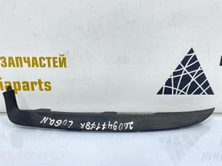 Накладка под фару левая Renault Logan 2 L8 до Рестайлинг 2014-2018