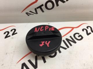 Крышка топливного бака TOYOTA VITZ NCP15 2NZ-FE контрактная