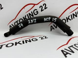 Патрубок картерных газов TOYOTA VITZ NCP15 2004 2NZ-FE Патрубок картерных газов TOYOTA VITZ NCP15 2004 2NZ-FE