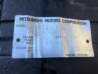 МКПП MITSUBISHI PAJERO V63W 6G72 Б/У