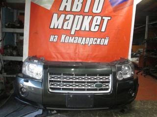 Запчасть ноускат передний LAND ROVER FREELANDER 2008