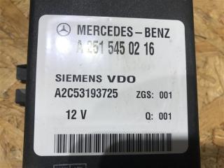 Блок управления пневмоподвеской Mercedes-Benz R-Class W251 w251 272.967