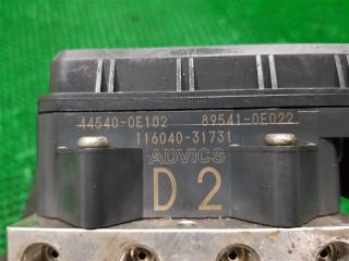 Блок ABS Rx350 2012 GGL15 2GR-FE