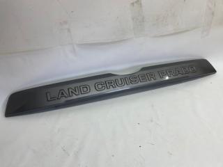 Накладка багажника Toyota Land Cruiser Prado 1GDFTV БУ