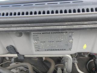 Радиатор ДВС передний COROLLA 2002 NZE121 1NZ-FE
