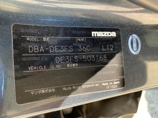 Зеркало переднее левое DEMIO 2011 DE3FS L12 Зеркало переднее левое DEMIO 2011 DE3FS L12