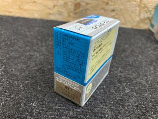 Ароматизатор DRY SQUASH A73 059073 Ароматизатор DRY SQUASH A73 059073