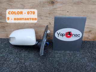 Зеркало правое переднее TOYOTA COROLLA FIELDER NZE141 2008 1NZ-FE Зеркало правое переднее TOYOTA COROLLA FIELDER NZE141 2008 1NZ-FE