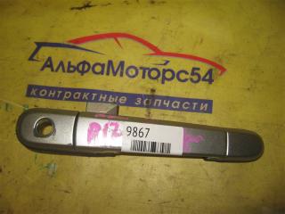 Ручка двери внешняя передняя правая NISSAN PRIMERA 2002 P12 QR20DE 80606-AU107 контрактная