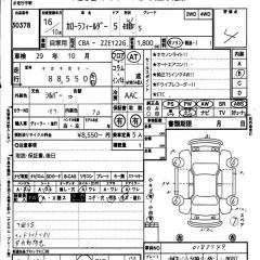 Nose-cut COROLLA FIELDER 2004 ZZE122 1ZZ-FE