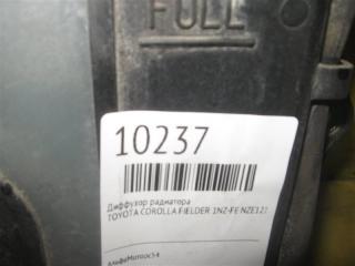 Диффузор радиатора TOYOTA COROLLA FIELDER NZE121 1NZ-FE