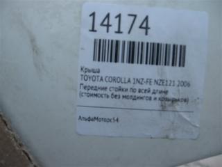 Крыша TOYOTA COROLLA NZE121 1NZ-FE