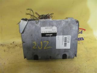 Блок управления efi TOYOTA ARISTO JZS160 2JZ-GE 9727500-079-2 Б/У