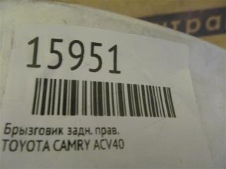 Брызговик задний правый CAMRY ACV40