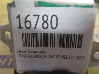 Замок багажника COROLLA NZE121 1NZ-FE