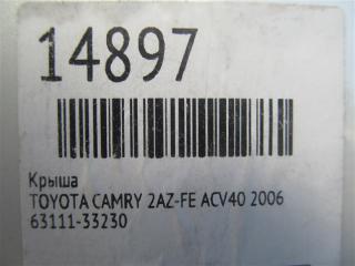 Крыша TOYOTA CAMRY ACV40 2AZ-FE