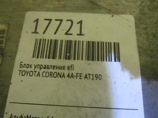 Блок управления efi TOYOTA CORONA AT190 4A-FE