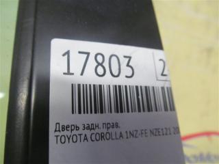 Дверь задняя правая COROLLA 2001 NZE121 1NZ-FE