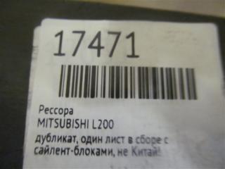 Рессора L200