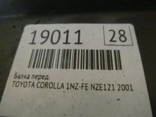 Балка передняя COROLLA 2001 NZE121 1NZ-FE