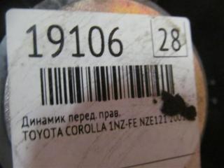 Динамик передний правый COROLLA 2001 NZE121 1NZ-FE