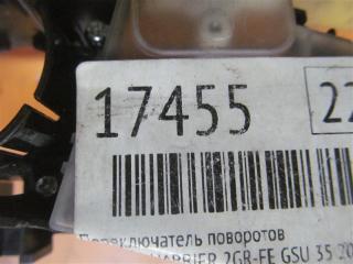 Переключатель поворотов TOYOTA HARRIER GSU35 2GR-FE