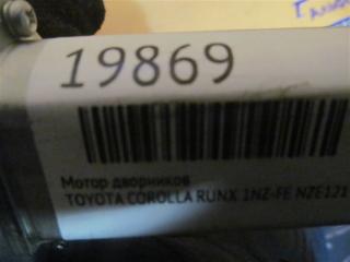 Мотор дворников задний TOYOTA COROLLA RUNX NZE121 1NZ-FE