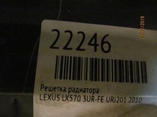 Решетка радиатора LX570 2010 URJ201 3UR-FE