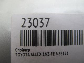 Спойлер ALLEX NZE121 1NZ-FE