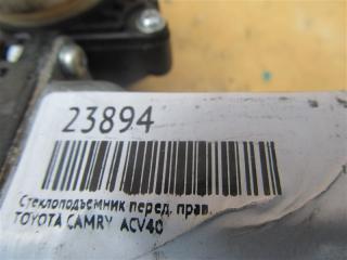 Стеклоподъемник передний правый CAMRY ACV40