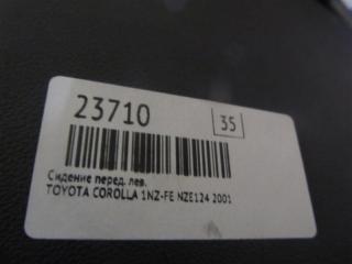 Сидение переднее левое COROLLA 2003 NZE124 1NZ-FE