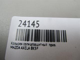 Козырек солнцезащитный правый MAZDA MAZDA 3 BK5P